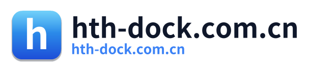 hth-dock.com.cn